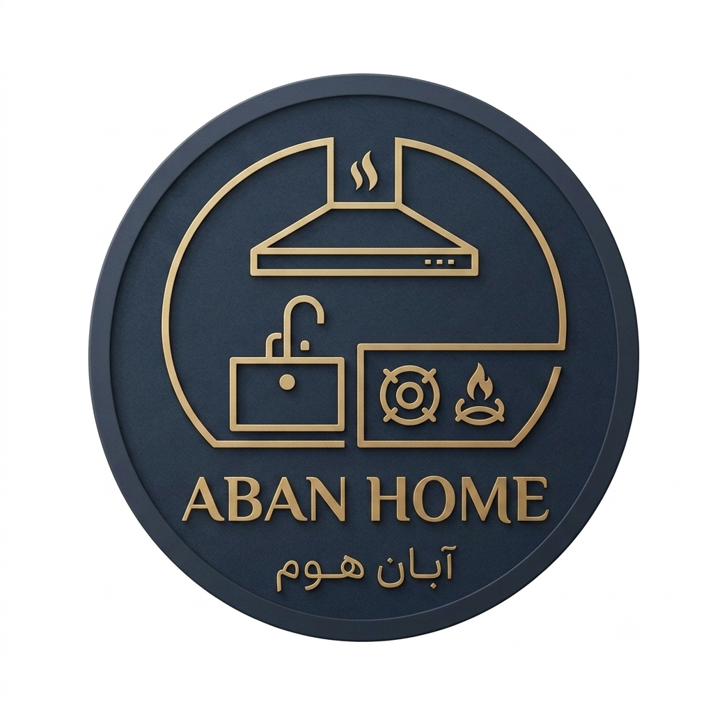 آبان هوم
